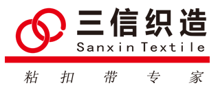 三信新材料科技有限公司