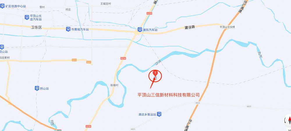 三信新材料科技有限公司